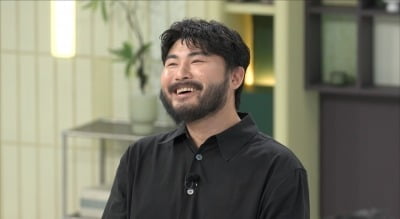 '34세 미혼' 카더가든, 20kg 감량했다더니…"해장할 때 7끼 먹어" ('냉부해')