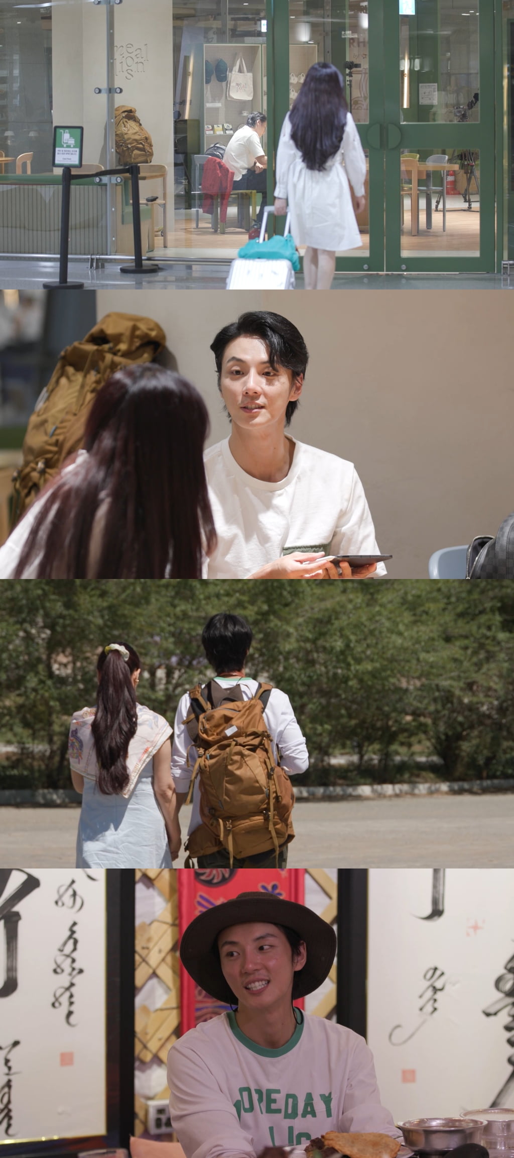 윤시윤, 안타까운 가정사 밝혔다…"20살에 출산, 엄마라 부르지 못해" ('미우새') 