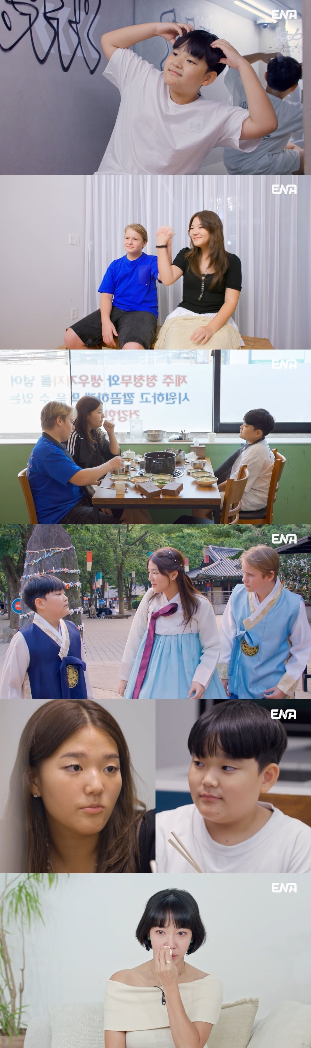 이범수 子, 이혼 소송에 강제 이별 당했다…이윤진, 1년 반 만에 재회에 눈물 ('내생활')
