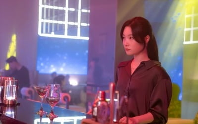 서울대 로스쿨 수석이라더니…정채연, 남친과 이별 후 대시 받았다 ('에스콰이어')