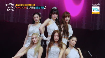 아이브 리즈, '걸그룹 탈모설' 해명 "헤어피스 뗀 것"('크리코')