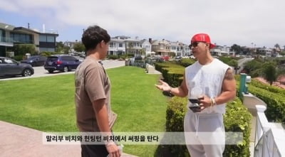 '컴백' 유승준, 美서 훈남 아들+ 쌍둥이 딸 공개 "아빠 집 사줘~"