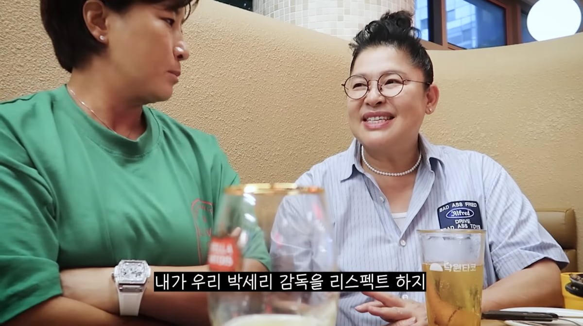 사진=유튜브 '이영자 TV'