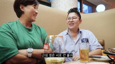 이영자 "박세리와 서로 정 안 붙지만…리스펙한다"('이영자TV')