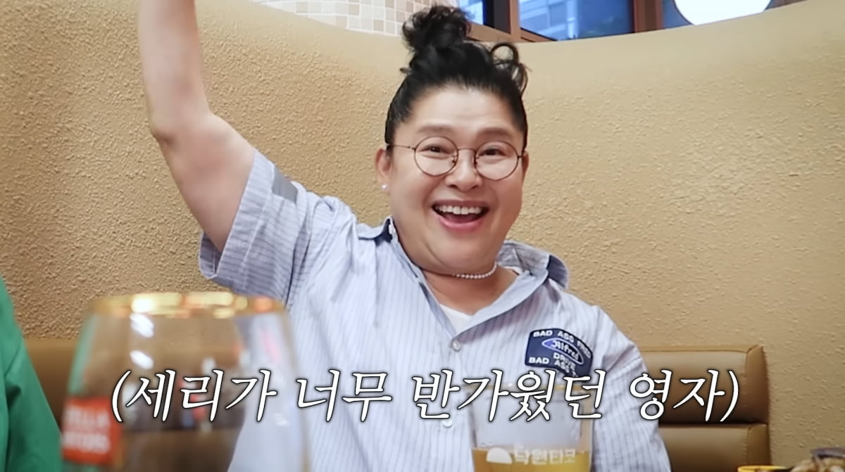 사진=유튜브 '이영자 TV'