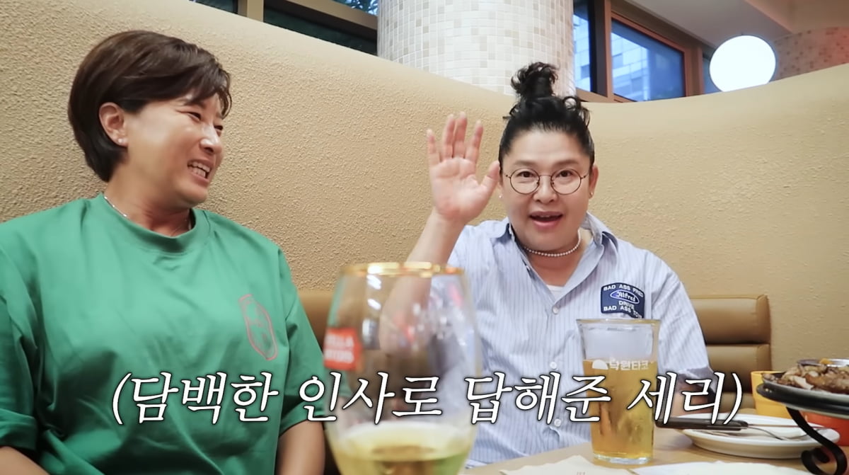 사진=유튜브 '이영자 TV'