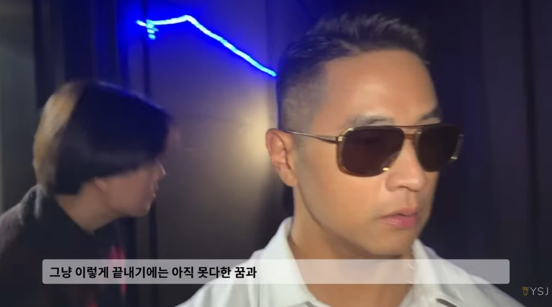 /사진 = 유승준 유튜브