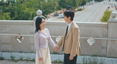 윤두준♥김슬기, 다툼 끝에 결국 재회했다…"다시 시작해보고 싶어" ('냥육권') [종합]