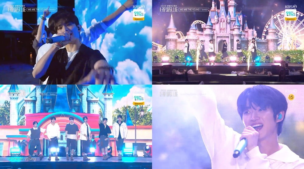 사진=KBS 2TV