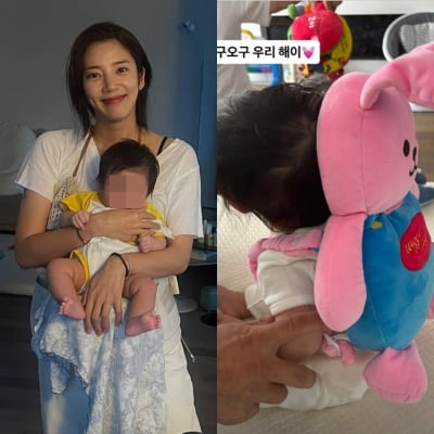 손담비 딸, 몰라볼 정도로 '폭풍 성장'…가방만큼 커져버린 몸집