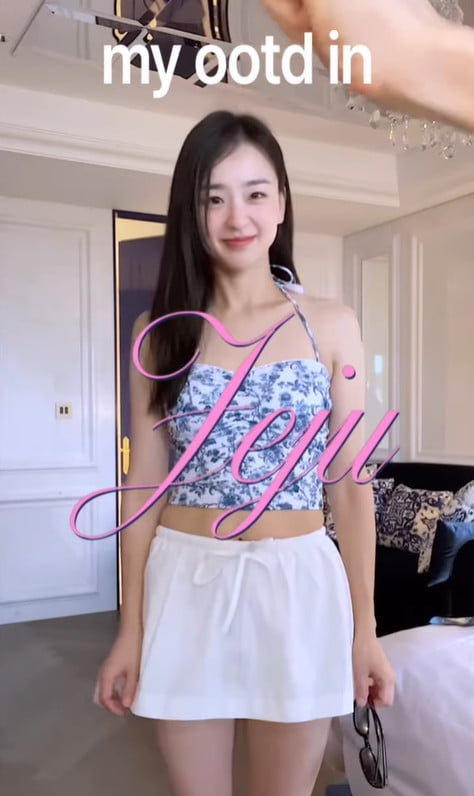 사진=손연재 SNS