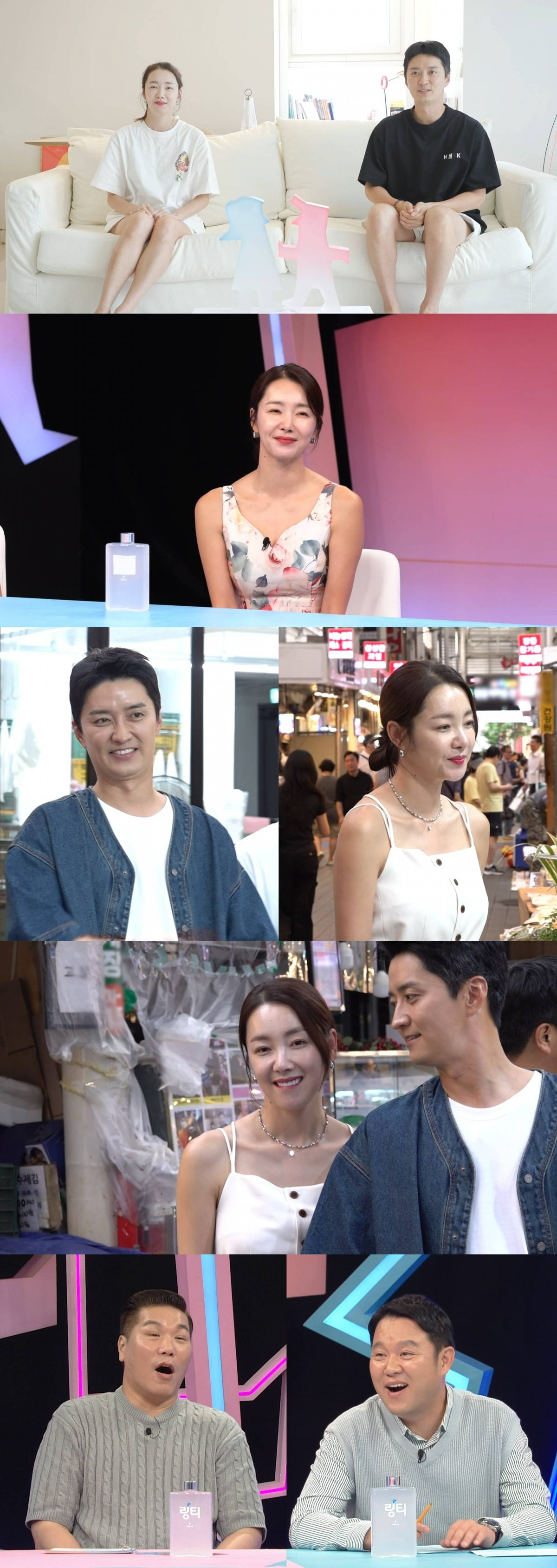 사진제공=SBS