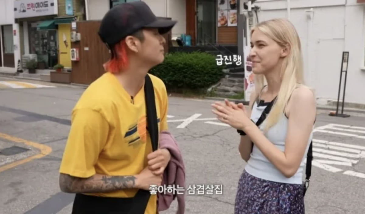 사진=유튜브 채널 '스테파니 미초바 Stefanie Michova'