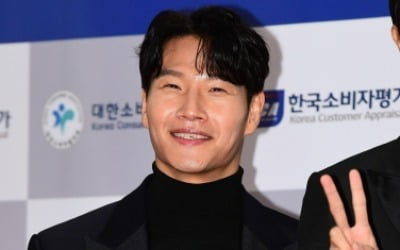 '9월 결혼' 김종국, 벌써 2세 준비하나…"아이 위해"