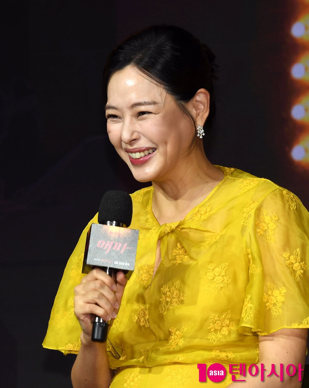 이하늬, 출산 앞두고 제작발표회 참석[TEN포토+]