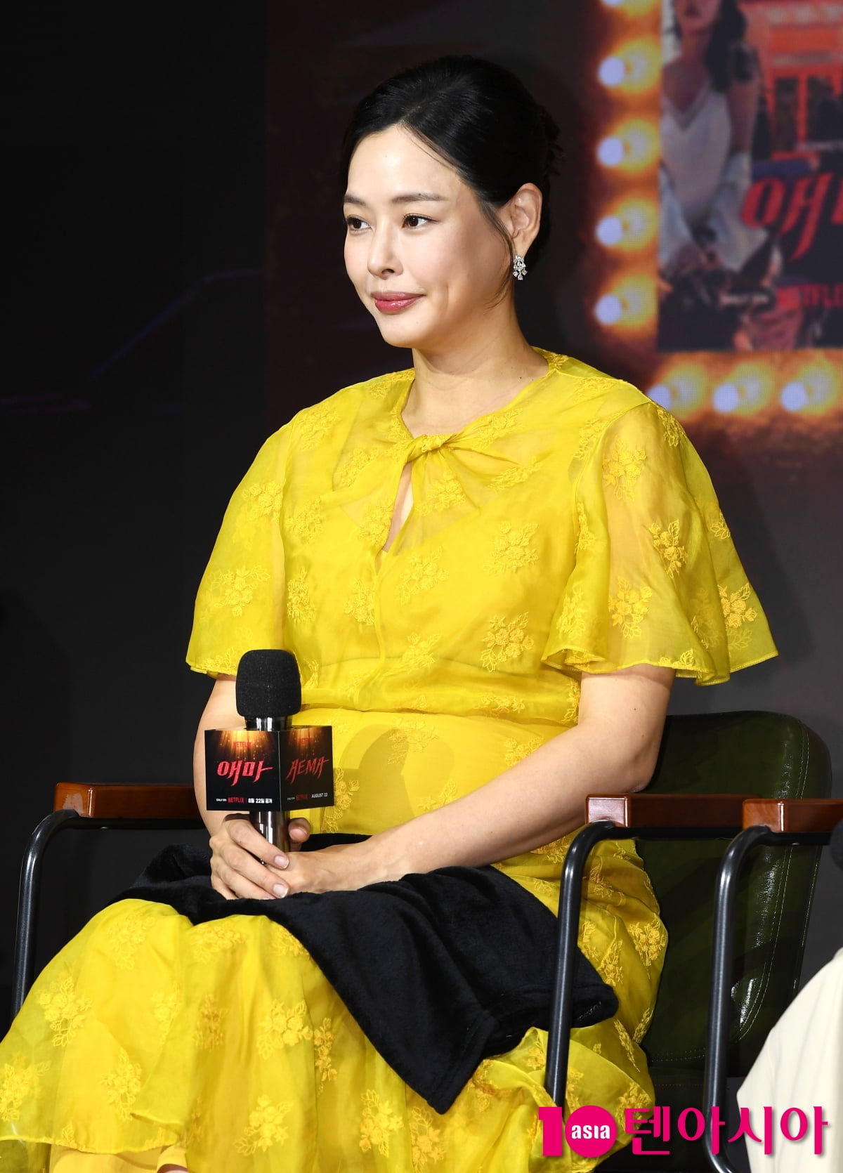 이하늬, 출산 앞두고 제작발표회 참석[TEN포토+]