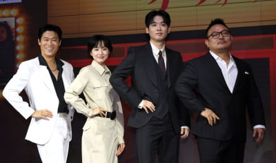 Netflix Series 'Aema' Unveiled: A Bold Dive into the 1980s Korean Erotic Film Scene