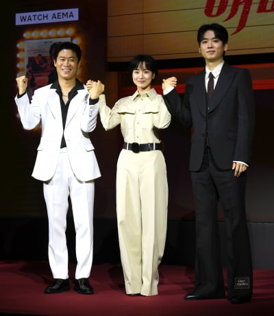 방효린-진선규-조현철, '애마' 주역들[TEN포토+]