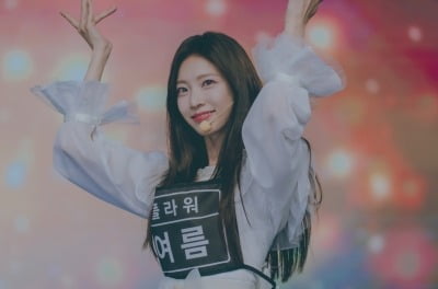 변우석과 한솥밥 먹는다더니…더 예뻐진 공승연, '걸그룹→리포터' 변주 성공 ('여행을')