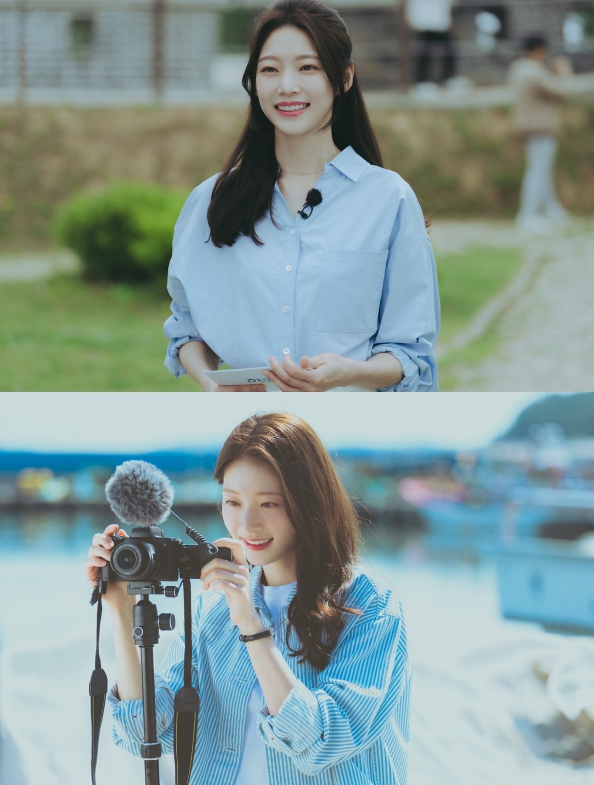 사진=채널A