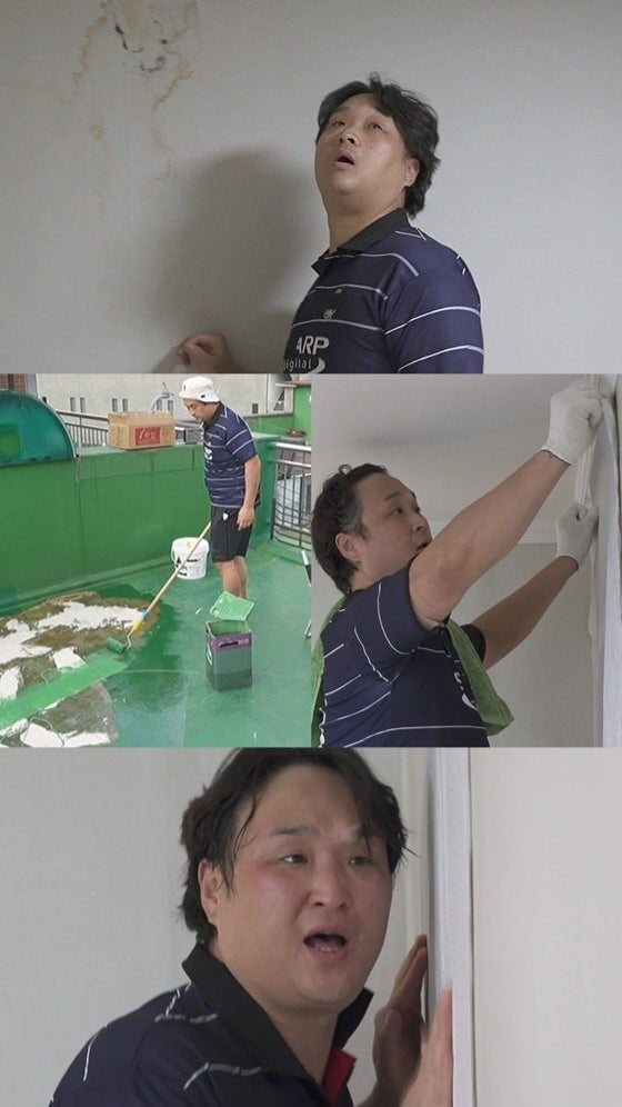 사진=MBC '나혼자산다' 캡처