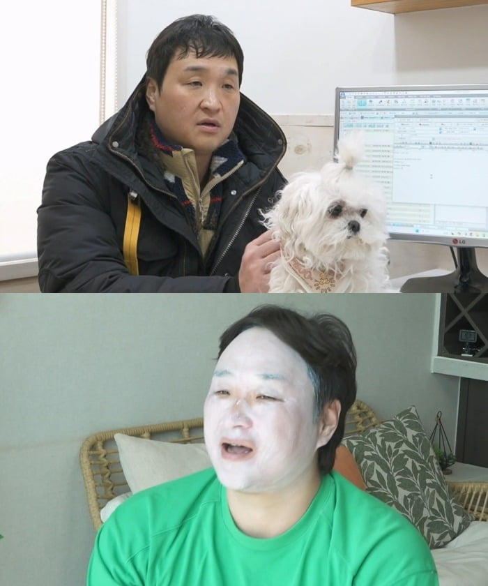 사진=MBC '나혼자산다' 캡처
