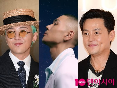 Vince Returns as an Artist with New Single 'Cha Cha Cha' Featuring G-Dragon