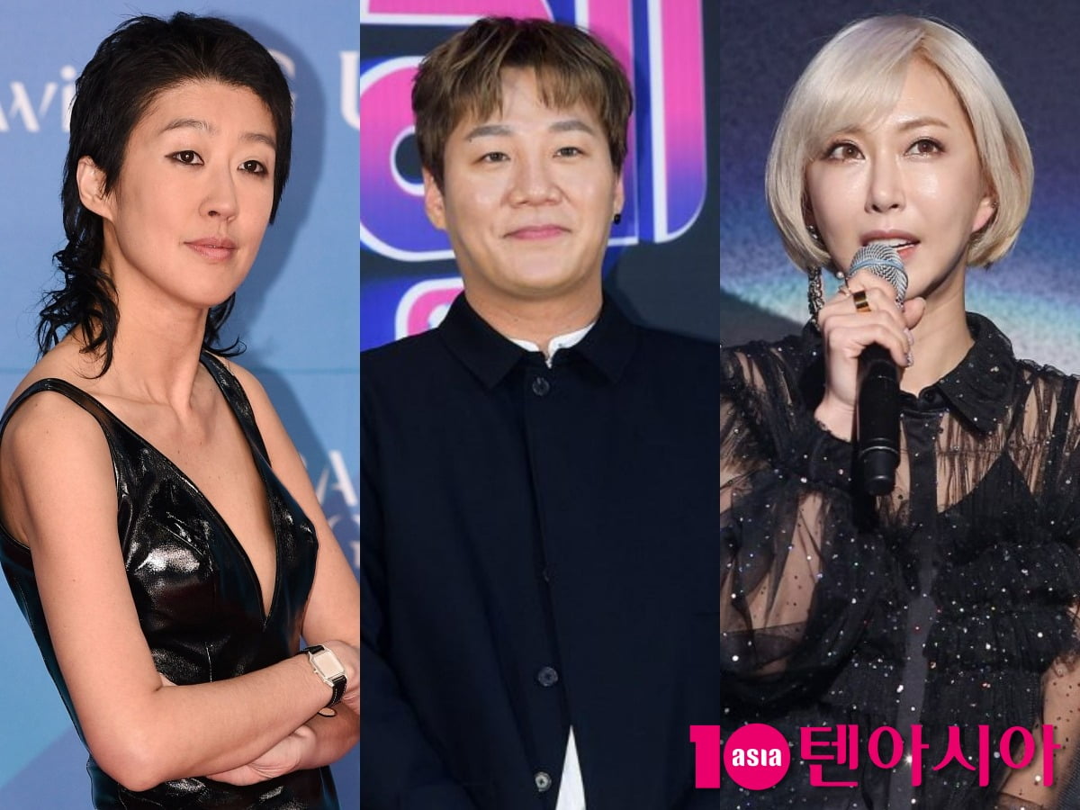 사진=텐아시아DB