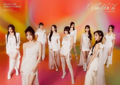 日本で再び注目！TWICEの「One Spark」チャレンジが話題に