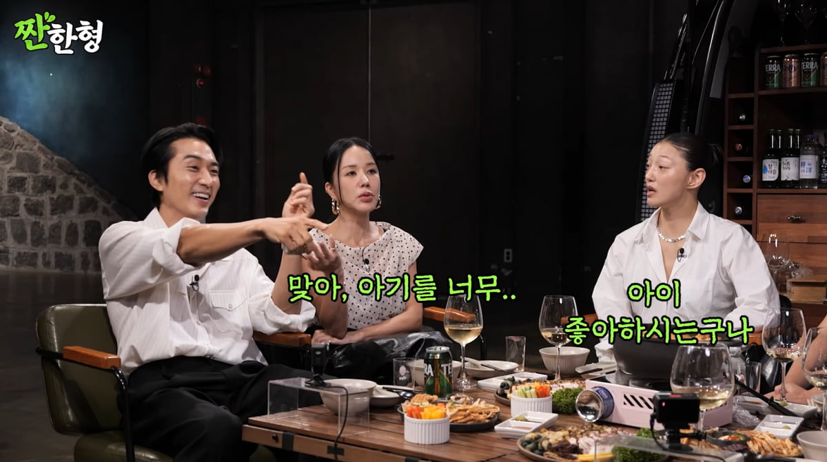 사진=유튜브 '짠한형 신동엽'