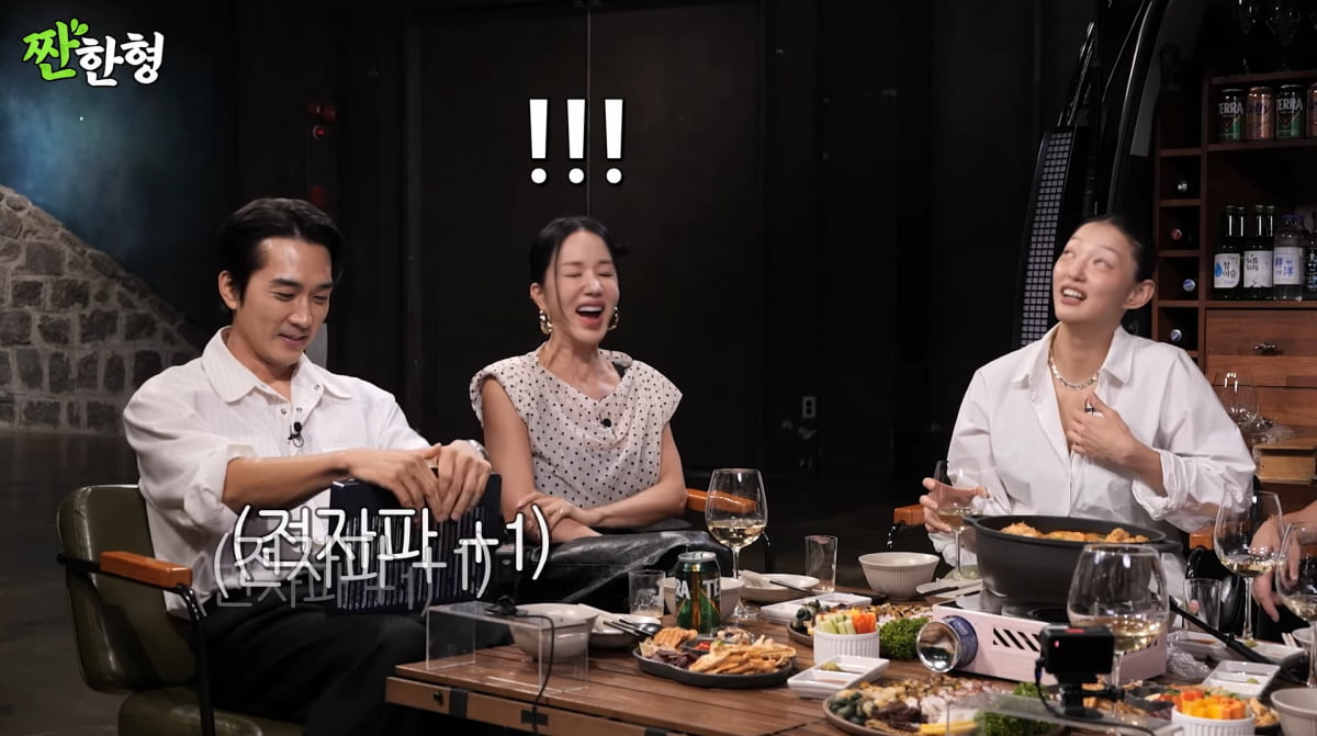 사진=유튜브 '짠한형 신동엽'