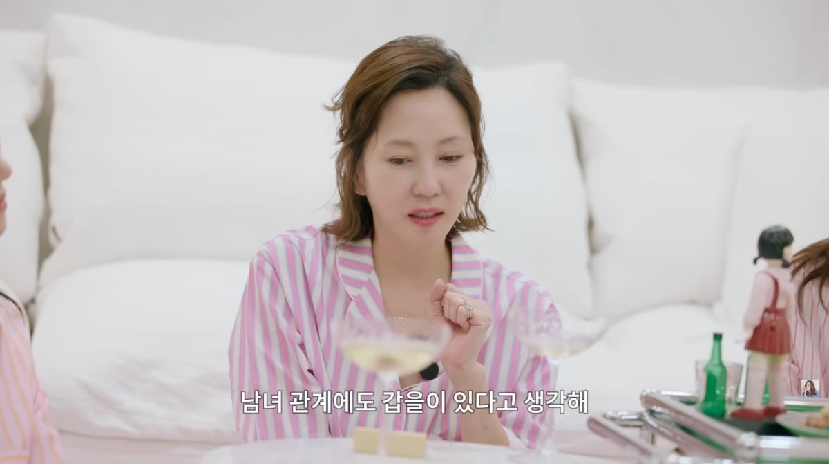사진=김남주 유튜브
