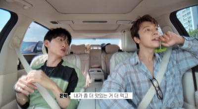 은혁, 동해 앞에서 전한 바뀐 가치관…"나이 먹으니 운동하기 싫어" ('이동해로 이동해 LEEDONGHAE')