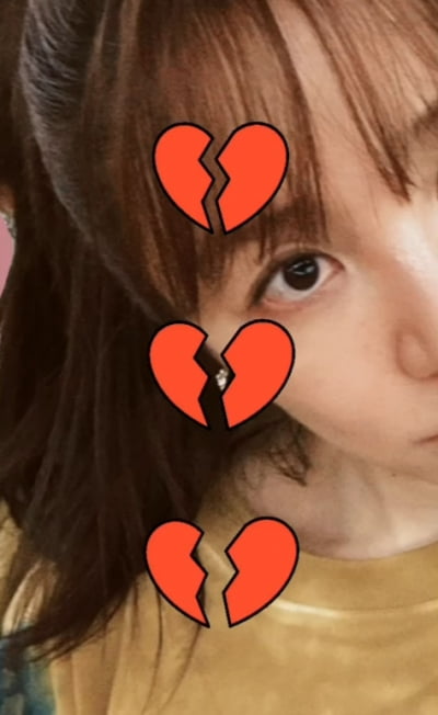 윤은혜, 김종국 결혼 발표 후 '깨진 하트' 눈길