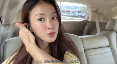 이시영, 임신 6개월 차에 이래도 돼?…미국서 놀라운 근황