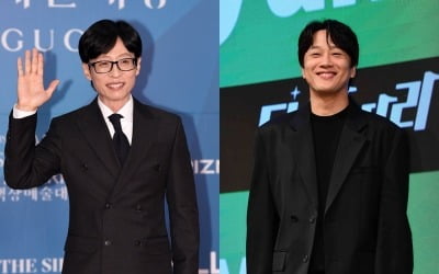 유재석, 후배에 저격 당했다…김종국한테도 그러더니 "나는 졸업생" ('틈만나면)