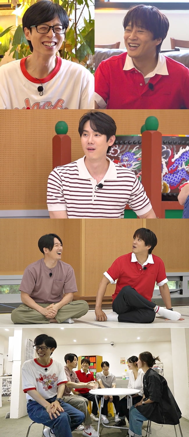 유재석, 후배에 저격 당했다…김종국한테도 그러더니 "나는 졸업생" ('틈만나면)