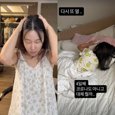 이지혜 딸 어쩌나…다 나은 줄 알았는데 무려 '4일째' 지속