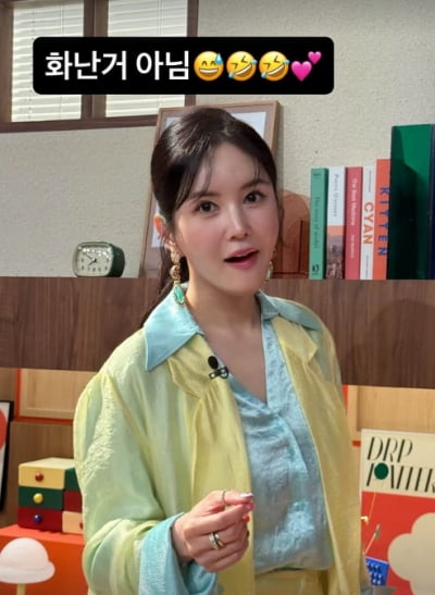 '한의사♥' 장영란, 소싯적 껌 좀 씹었나…오해 우려에 '다급'