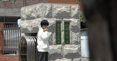 "감독이 삽으로 아들 머리 내리쳐"…극단적 선택 시도, 운동선수 폭행사건 전말 ('비하인드')