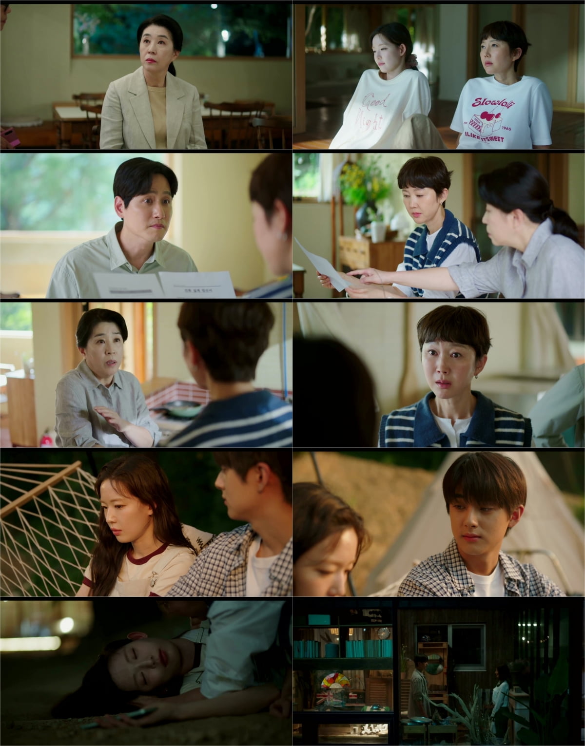 / 사진제공= tvN 5회 방송 캡처