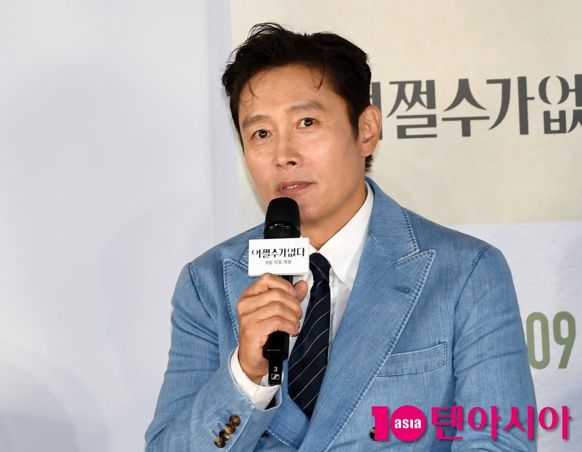 사진=텐아시아DB