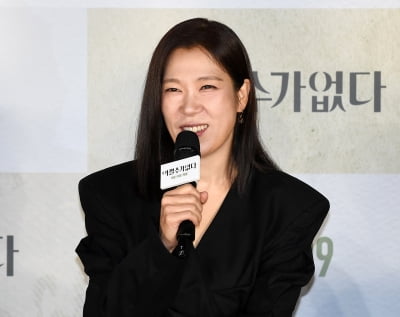 염혜란, 한번도 안해본 역활[TEN포토]