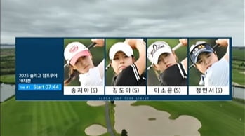 사진=박연수 SNS