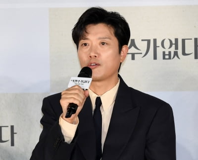 박희순, 아내 만류에도 독단적 결심…"♥박예진에 순종적인 나, 상상 못할 일"('어쩔수가없다')