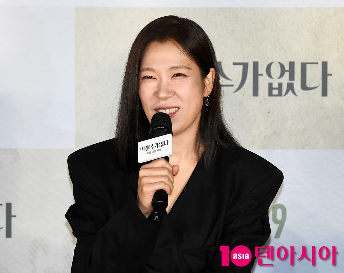 사진=텐아시아DB