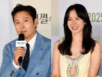 Park Chan-wook's New Film 'No Choice' Set to Thrill Audiences with Dark Humor and Intense Drama