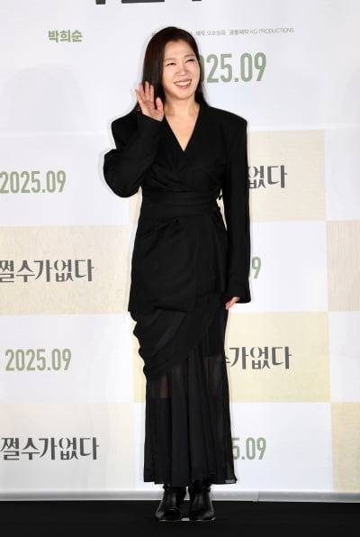 염혜란, 새로운 연기변신 기대하세요[TEN포토]