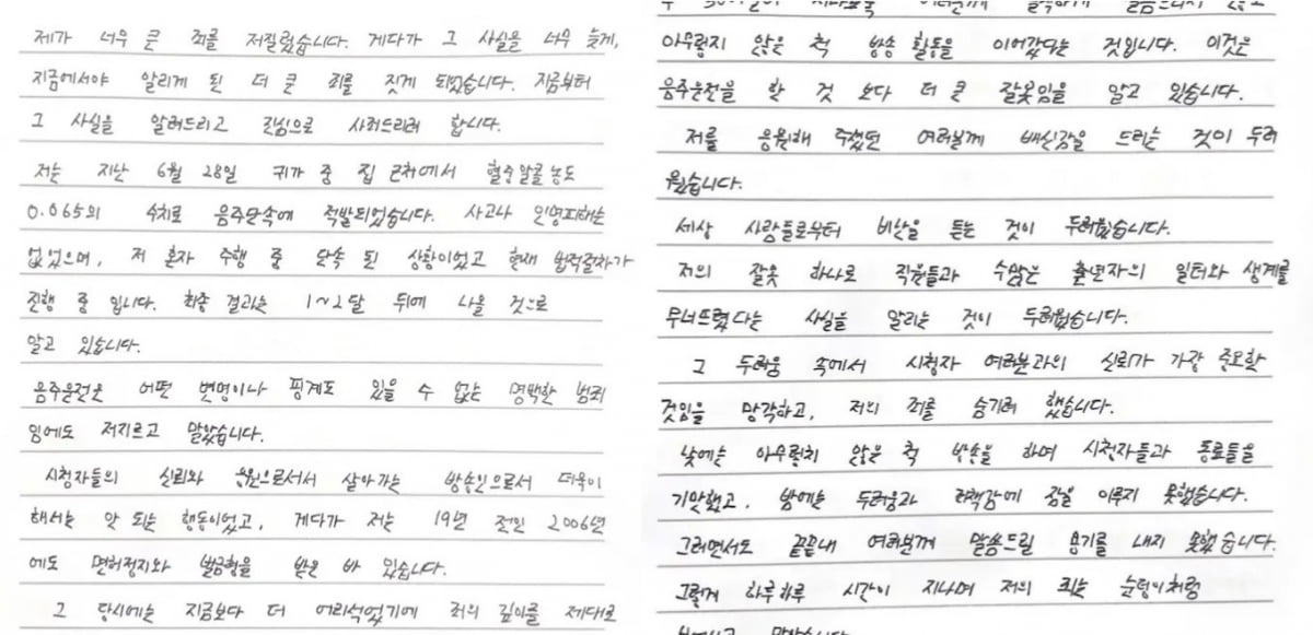 사진=유튜브 채널 '엠방기획'