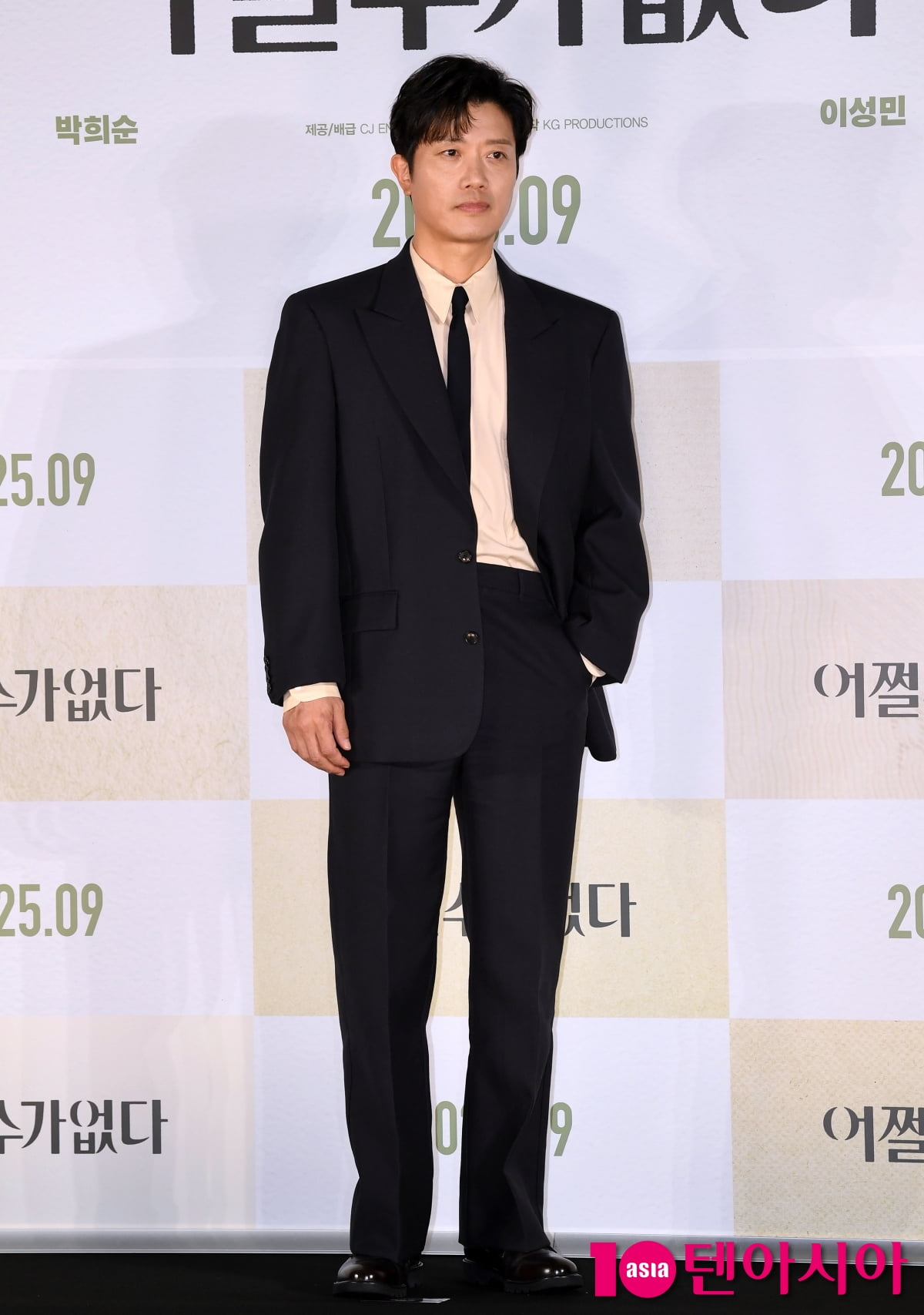 박희순, 부드러운 미소[TEN포토+]